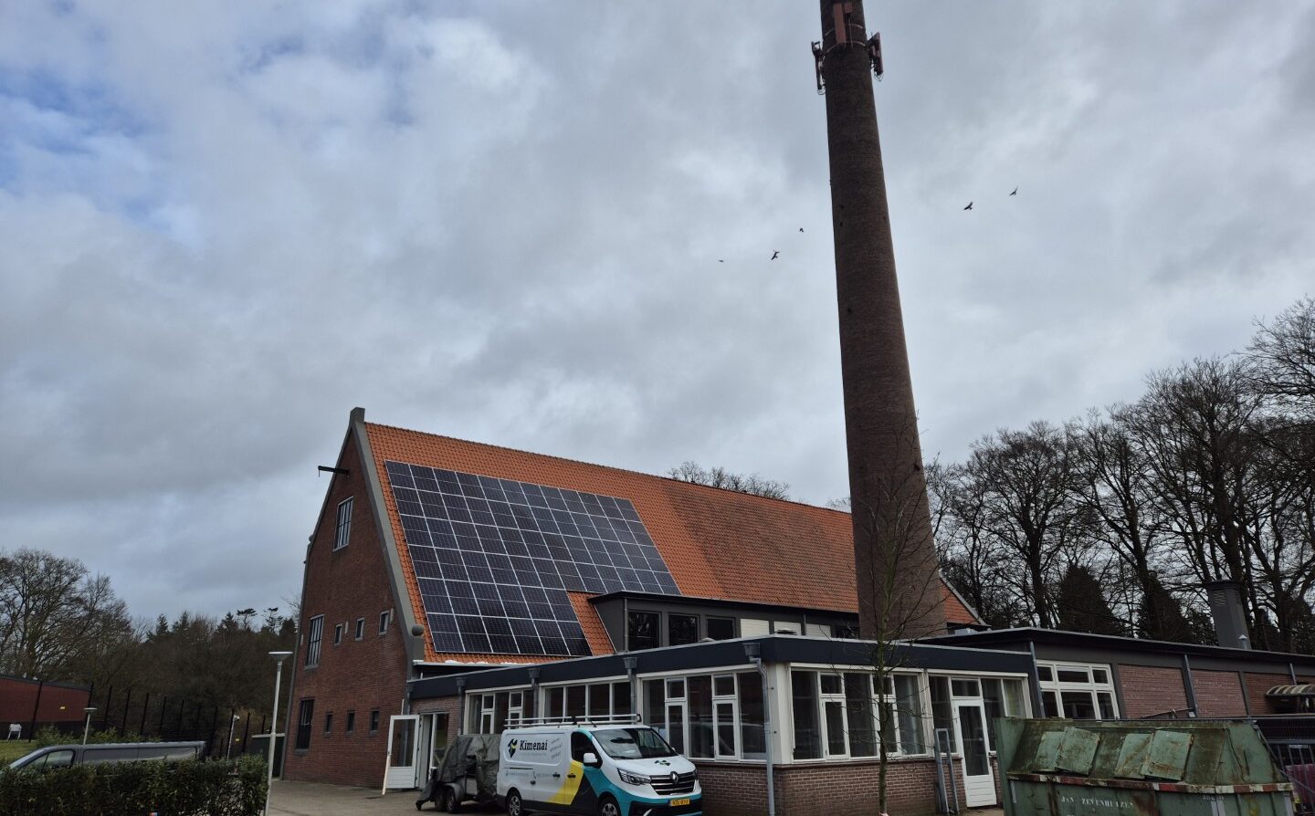 Renovatie techniekgebouw en groenvoorziening